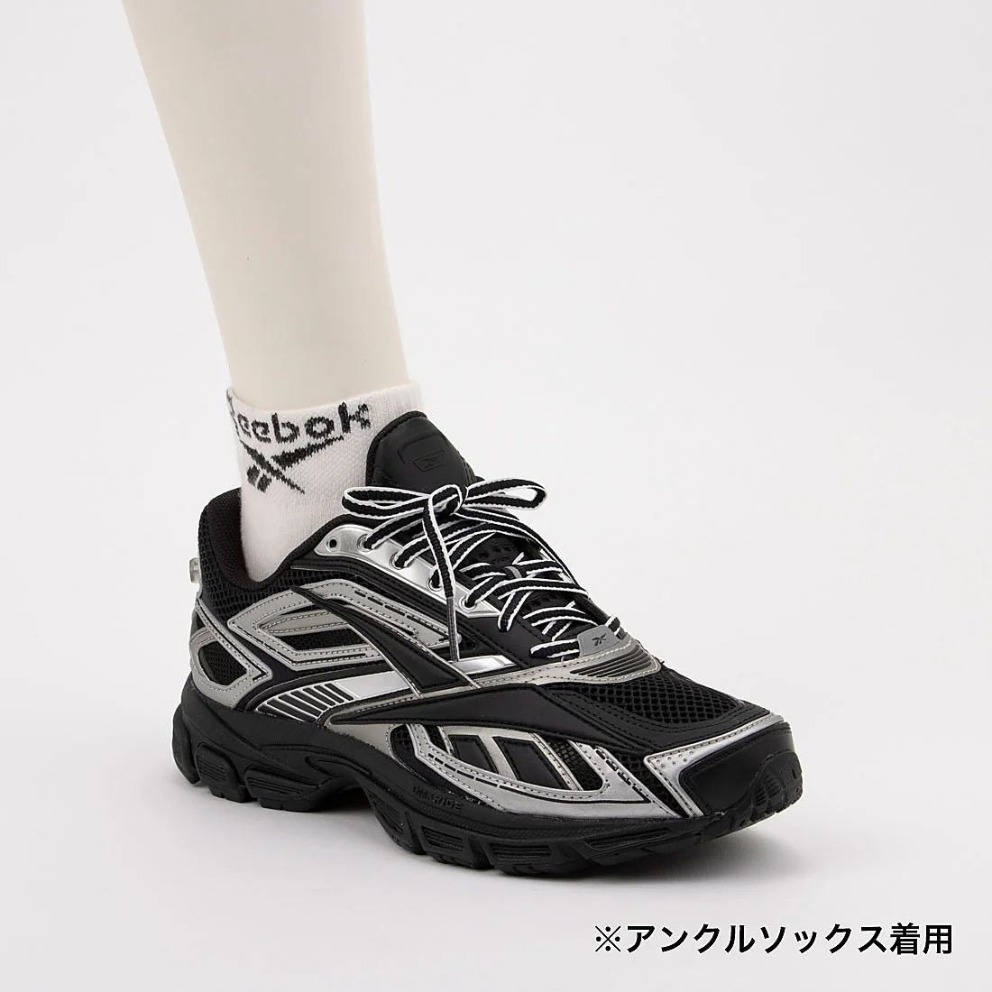 Reebok Premier Road Ultra LTD