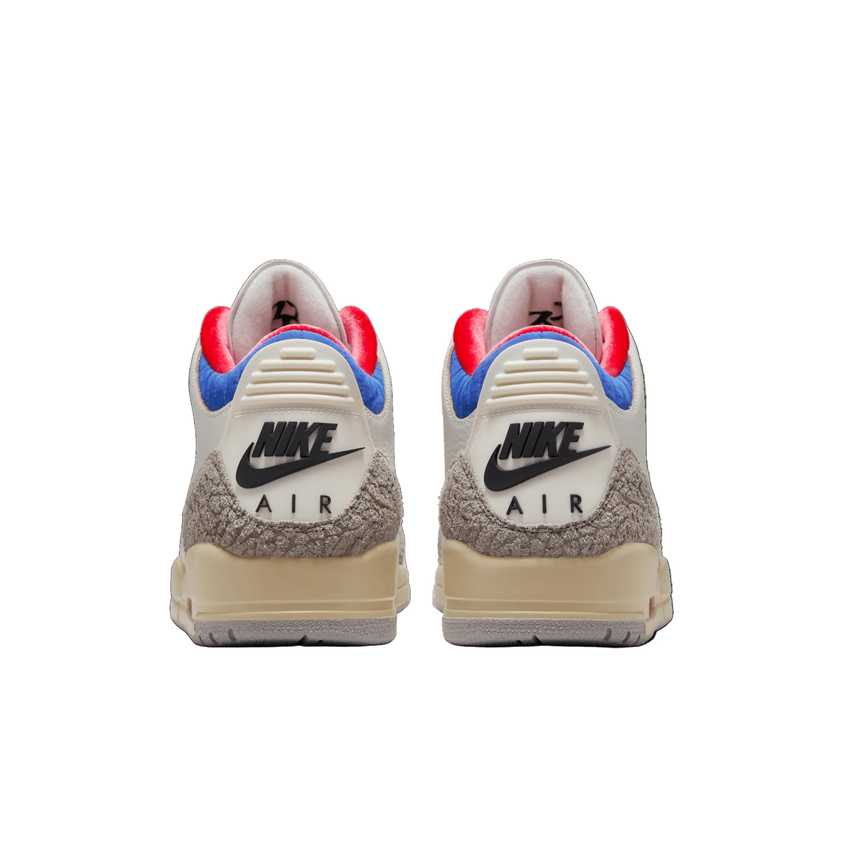 Nike Air Jordan 3 Retro